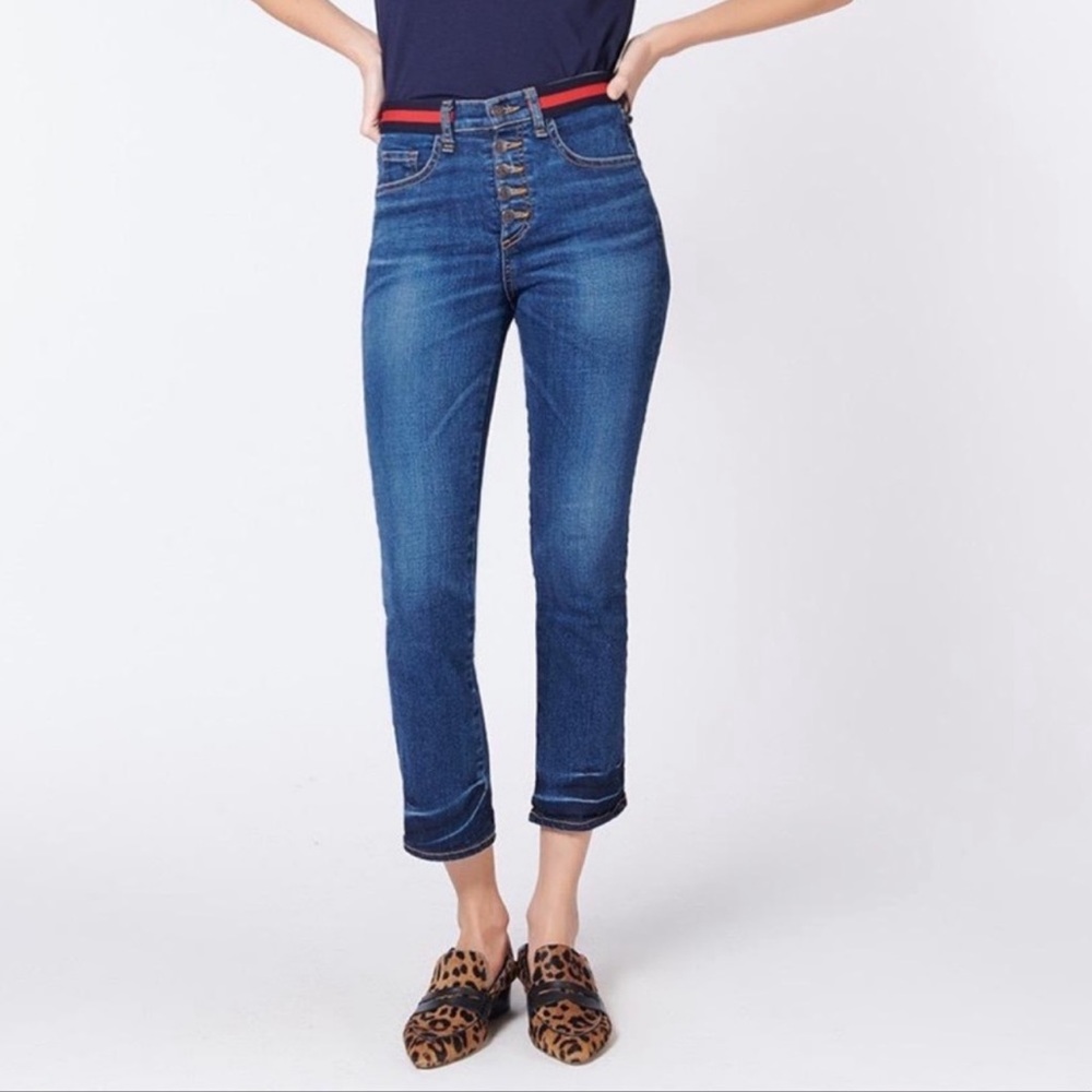 Veronica Beard Carolyn 10" Baby Boot BlueTidal Striped Waistband‎ Jeans Size 24